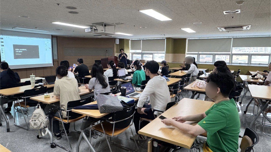 경남경총 청년카페 진주 유튜브 크리에이터 과정 강의 현장